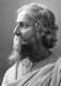 Tagore Rabindranath