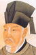 Bạch Cư Dị - 白居易 (772 - 846)